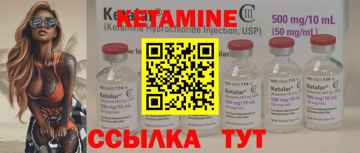 Галлюциногенные грибы Клин