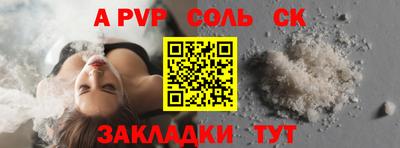 дистиллят марихуана Донской