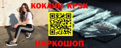 экстази Дубна