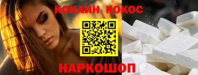 метадон Донецк