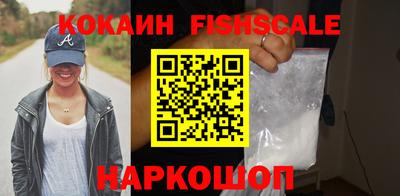 экстази Дубна
