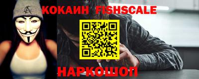 экстази Дубна