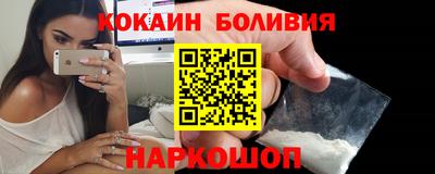 экстази Дубна