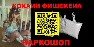 метадон Донецк