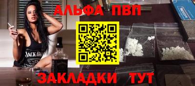 экстази Дубна