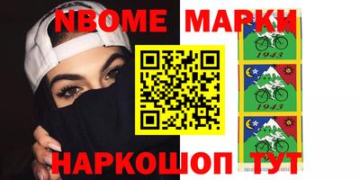 метадон Донецк