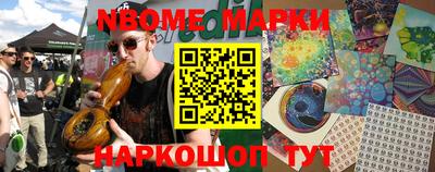 метадон Донецк