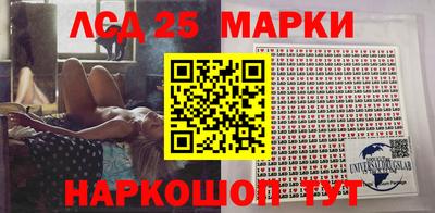 дистиллят марихуана Донской