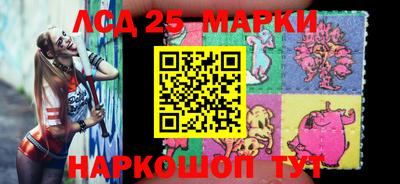 дистиллят марихуана Донской