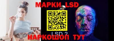 метадон Донецк