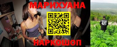 экстази Дубна