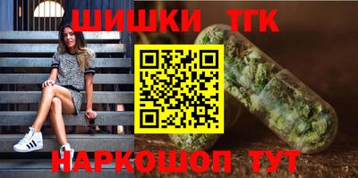 метадон Донецк