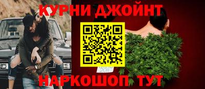 метадон Донецк