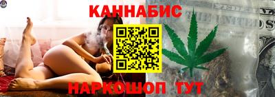 дистиллят марихуана Донской