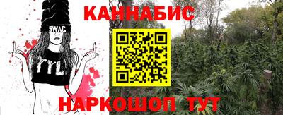 метадон Донецк