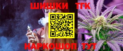 экстази Дубна