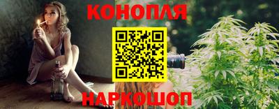 метадон Донецк