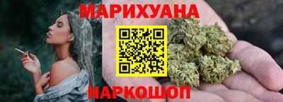 метадон Донецк