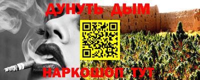 метадон Донецк