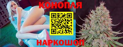 экстази Дубна