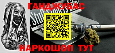 экстази Дубна