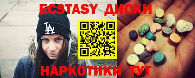 кокаин колумбия Ковров