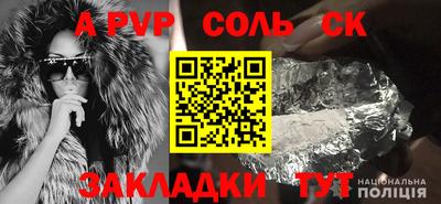 экстази Дубна