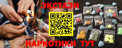метадон Донецк