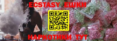 дистиллят марихуана Донской