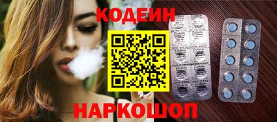 экстази Дубна