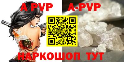 метадон Донецк