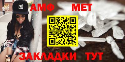 метадон Донецк