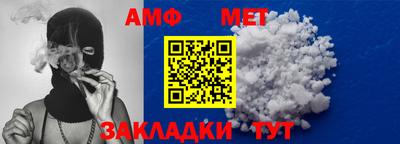 экстази Дубна