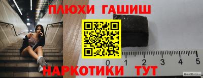 метадон Донецк