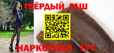 дистиллят марихуана Донской