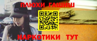 экстази Дубна