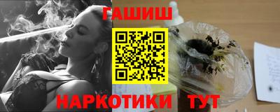 дистиллят марихуана Донской
