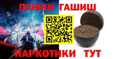 дистиллят марихуана Донской