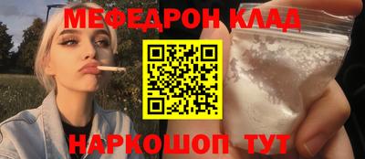 экстази Дубна