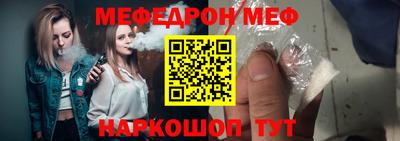экстази Дубна