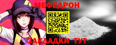 дистиллят марихуана Донской